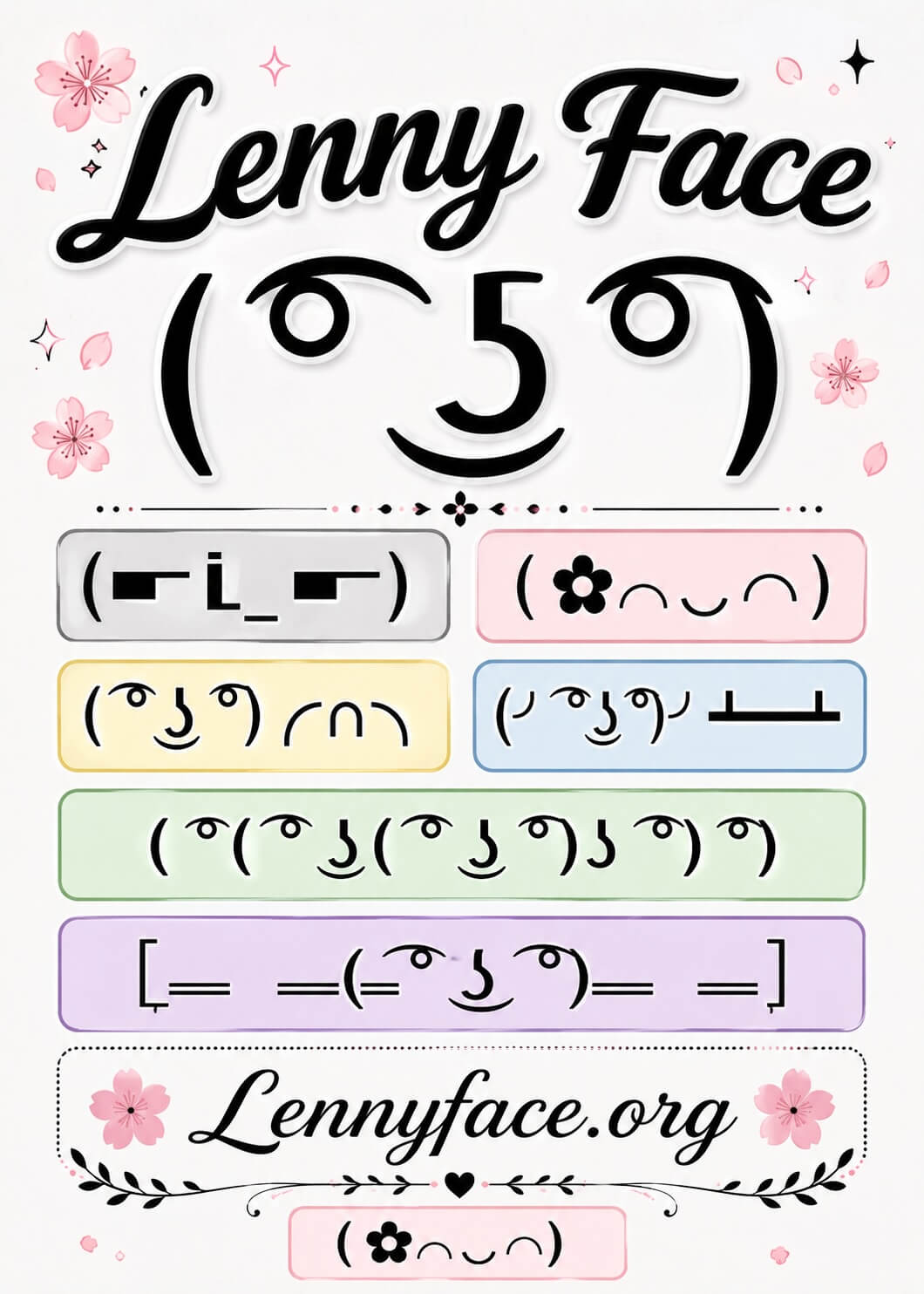 lenny-face-org